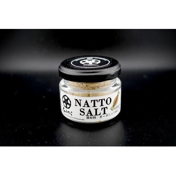 NATTO SALT (納豆ソルト) オーガニック【ドライ納豆を使用しているので納豆の糸引きが苦手な方も大丈夫❗️】【内容量30g 1個】01