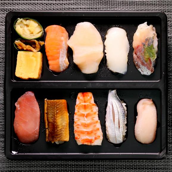 冷凍 羽田市場の握り寿司（10貫×2食セット）02