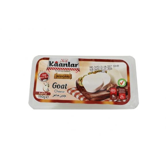 Kaanlar -シェーブルホワイトチーズ(ヤギ) Goats Cheese (Keci Peynir) 150g 02