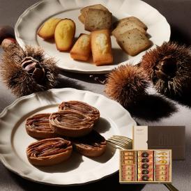 《お届けは12/31まで》アンリ・セゾン・コレクション　Sボックス　4種17個入