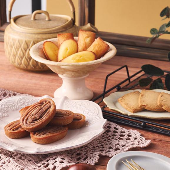 《お届けは12/31まで》アンリ・セゾン・コレクション Sボックス 4種17個入03