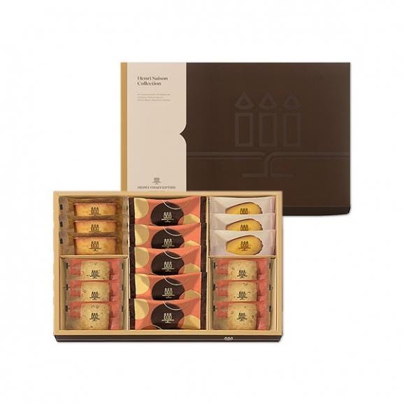 《お届けは12/31まで》アンリ・セゾン・コレクション Sボックス 4種17個入05