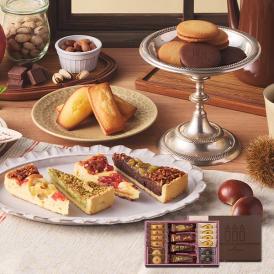 《お届けは2/28まで》タルト･フリュイ･アソート S（秋冬）　8種16個入