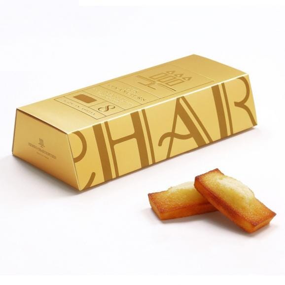 フィナンシェ 8個入<金塊パッケージ>02