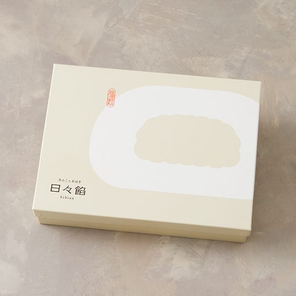 日々餡　百福/招福羊羹　詰め合わせギフト03