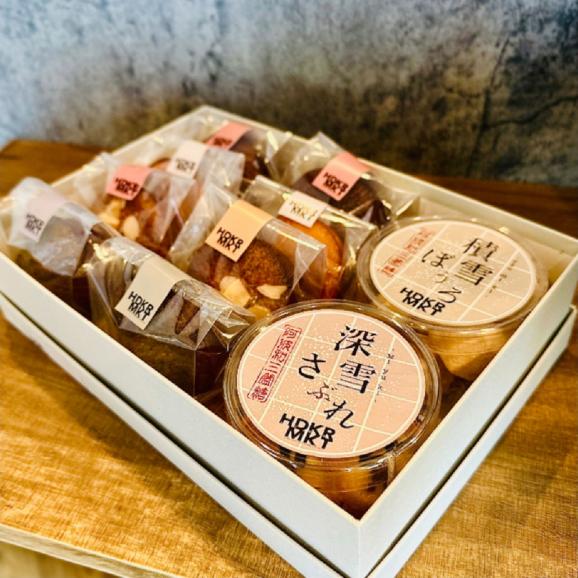 フィナンシェ＆焼菓子詰合せGIFT②02
