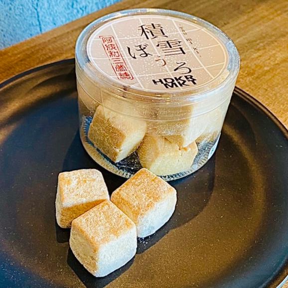 スペシャルティリキッド珈琲［無糖1000ml］＆焼菓子詰合せGIFT⑬02