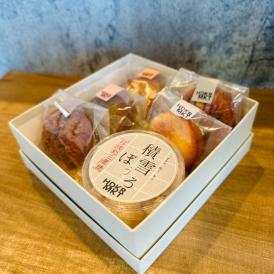 フィナンシェ＆焼菓子詰合せGIFT⑮