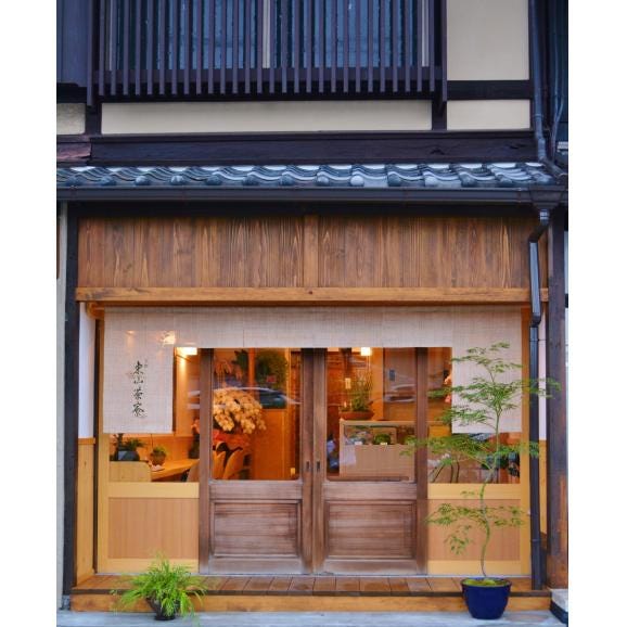 宇治抹茶ぜんざい -6個入り-06