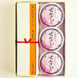 葉山 日影茶屋 らんとう・ぜんざい詰合せ 