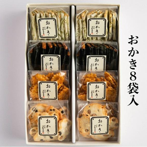 中国　粉彩高台菓子器　在銘　木箱付　送料込み0715 楽天市場】粉糖ふり（網） 粉糖ふり器 #81 お菓子 タイガー
