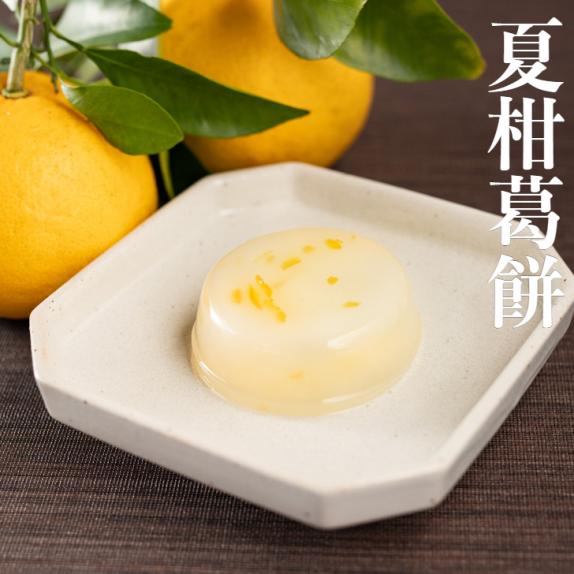 夏みかん Amazon.co.jp: 高千穂酒造 日向夏みかんサワー 3％ 350ml×1