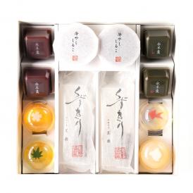 日影茶屋の夏の水菓子が入った涼菓詰合せ１２個入です。 お中元 お手土産に是非