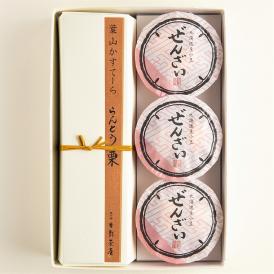 葉山 日影茶屋 らんとう栗・ぜんざい詰合せ 