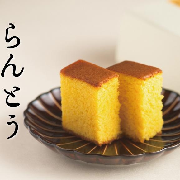 葉山 日影茶屋 らんとう栗・らんとう詰合せ 2本入 送料無料 お手土産に 和菓子 高級 ギフト ご贈答 カステラ  お取り寄せ 御祝 人気 売れ筋02