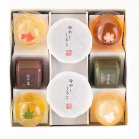 葉山 日影茶屋 涼菓詰合せ8個入MYS-8 送料無料 お中元 お手土産 和菓子 高級 ギフト 水菓子 ゼリー 羊羹  おしるこ 人気 新商品 母の日 売れ筋