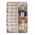 葉山日影茶屋 えくぼ・おかき詰合せ12個入（EO-12）送料無料  おかき みるくまんじゅう 和菓子 お取り寄せ 秋冬 ギフト グルメ お手土産 人気 売れ筋  御祝い お歳暮に
