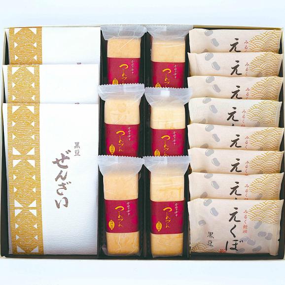 葉山日影茶屋 日影撰菓詰合せ17個入（SEN-17）（送料無料）01