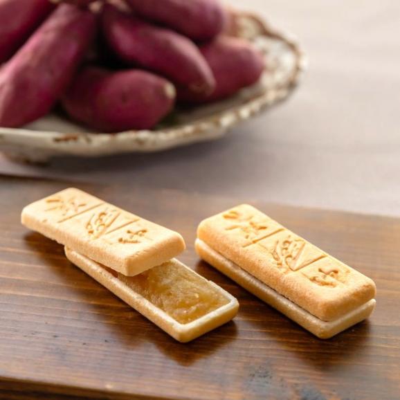 葉山日影茶屋 日影撰菓詰合せ18個入（SEN-18）送料込み（送料無料）03