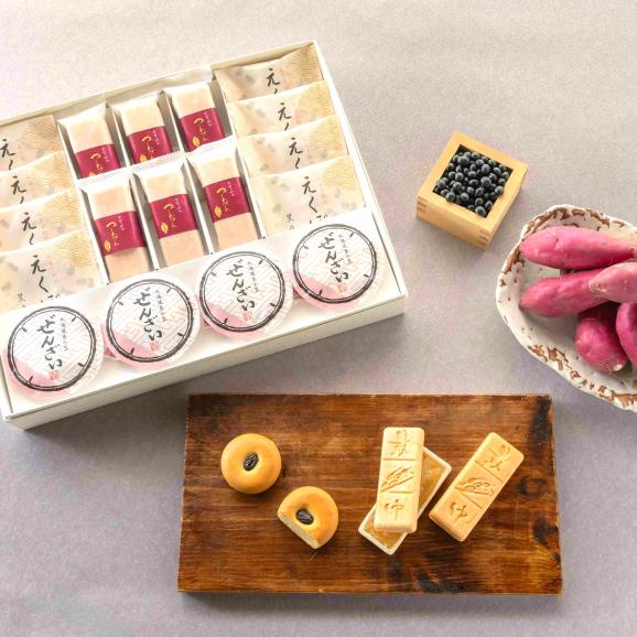葉山日影茶屋 日影撰菓詰合せ18個入（SEN-18）送料込み（送料無料）04