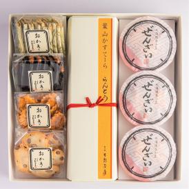 らんとう１本、おかき４個、ぜんざい３個の和菓子詰合せです。お歳暮やお手土産に