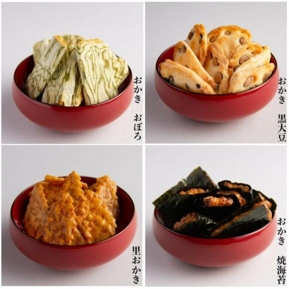 葉山 日影茶屋 らんとう・おかき・ぜんざい詰合せRZO-8 送料込み（送料無料）05