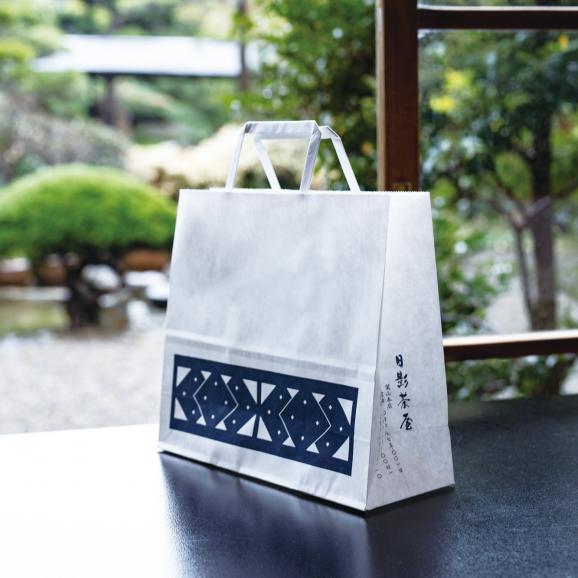 葉山 日影茶屋 季節の和菓子詰合せ(大)10個入KW-10 送料込み（送料無料）05