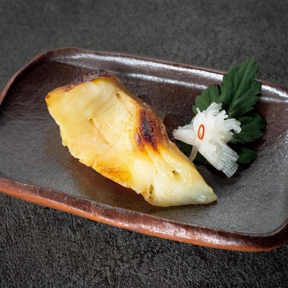 葉山 日影茶屋 魚の西京漬詰合せ4枚入 送料込み(送料無料)06