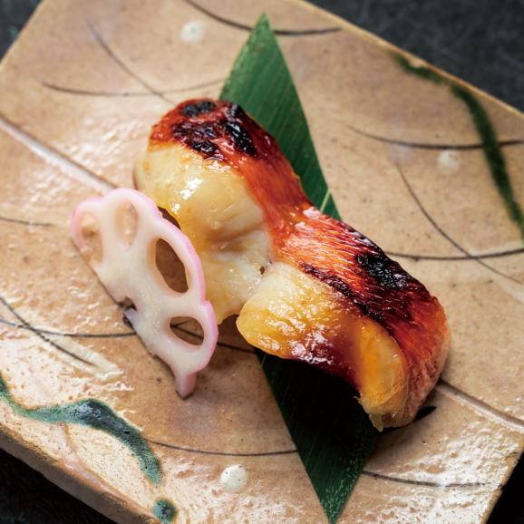 葉山 日影茶屋 魚の西京漬詰合せ6枚入 送料込み(送料無料)03