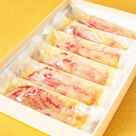 葉山 日影茶屋 三崎黒潮キンメ西京漬(金目鯛)6枚入 送料込み(送料無料)05