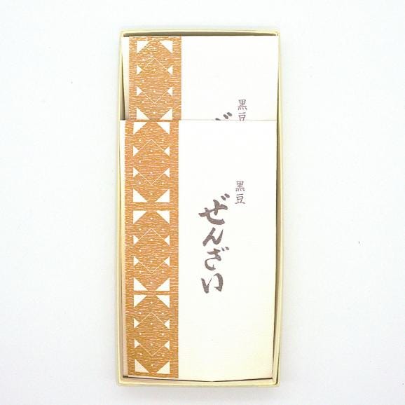 葉山 日影茶屋 黒豆ぜんざい 2個入 （送料無料）02