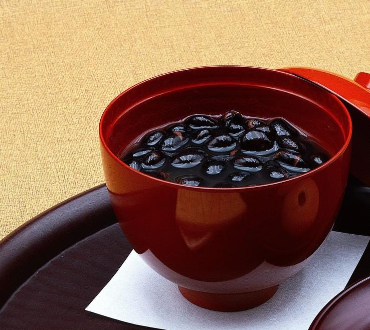 葉山 日影茶屋 黒豆ぜんざい 2個入 （送料無料）_説明画像01