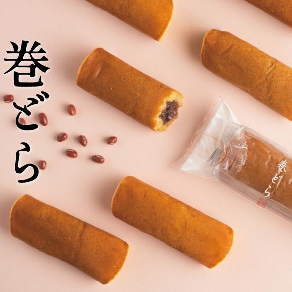 葉山 日影茶屋 巻どら 5個入 送料込み（送料無料）02