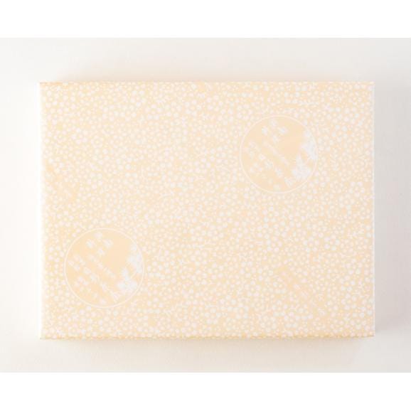  葉山 日影茶屋 巻どら 15個入 送料込み（送料無料）05