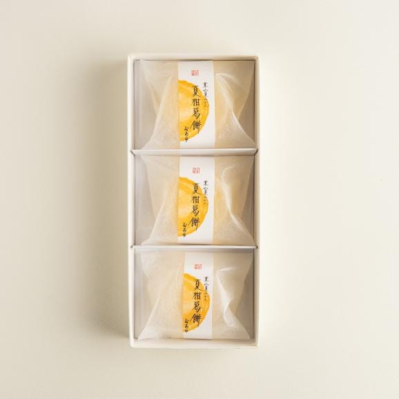 葉山 日影茶屋 夏柑葛餅３個入 送料込み（送料無料）03