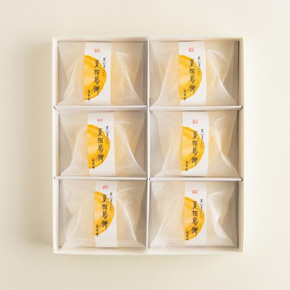 葉山 日影茶屋 夏柑葛餅６個入 送料込み（送料無料）03