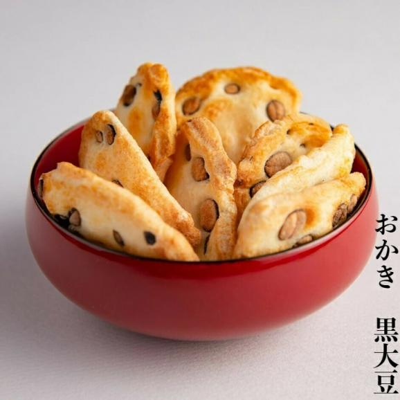 葉山 日影茶屋 おかき・巻どら詰合せ　送料込み（送料無料）06