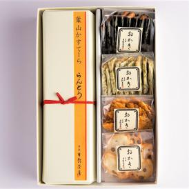 葉山 日影茶屋 らんとう・おかき詰め合わせ　送料込み（送料無料）