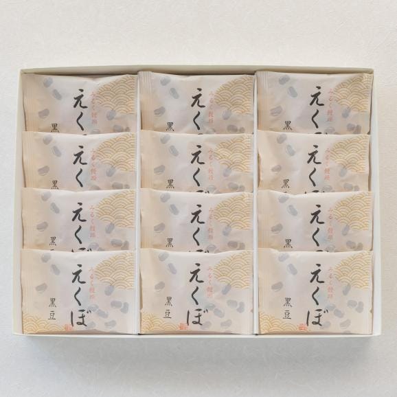 葉山日影茶屋 みるく饅頭えくぼ12個入（EK-12）送料込み（送料無料）02