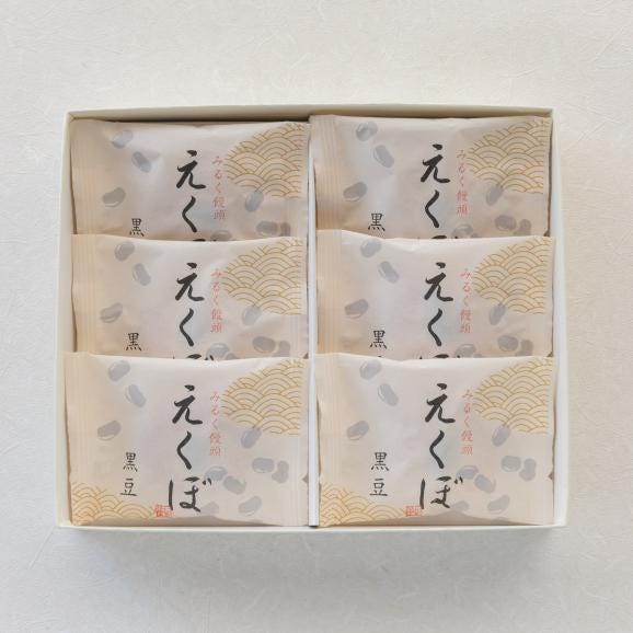 葉山日影茶屋 みるく饅頭えくぼ6個入（EK-6）送料込み（送料無料）02