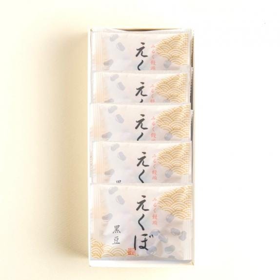 葉山日影茶屋 みるく饅頭えくぼ5個入（EK-5）（送料無料）｜葉山日影