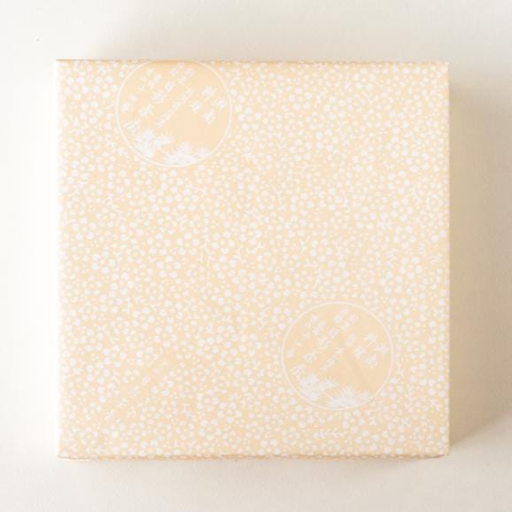 葉山日影茶屋 みるく饅頭えくぼ15個入(EK-15)送料込み(送料無料)05