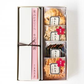 葉山 日影茶屋 春の和菓子詰合せ５個入　HW-5 （送料無料）