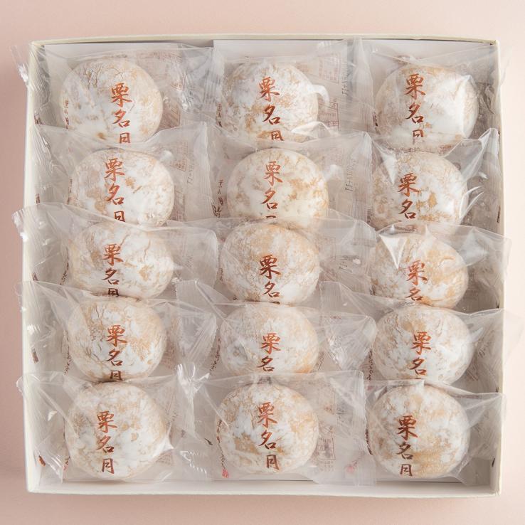 葉山 日影茶屋  栗名月１５個入 _説明画像02