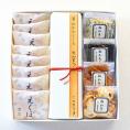 葉山日影茶屋 和菓子詰合せ13個入（REO-13）