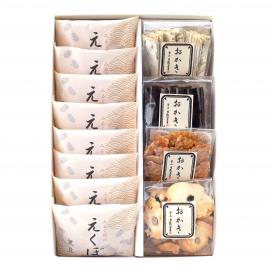 葉山日影茶屋 みるく饅頭えくぼ・おかき詰合せ12個入（EO-12）