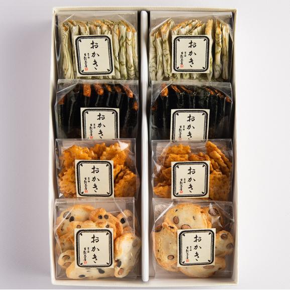 葉山 日影茶屋 おかき詰合せ8袋入 01
