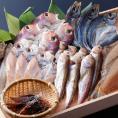 季節の干物詰め合わせ【万畳セット】【おまかせセット】