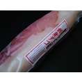 たこ タコ ミズタコ 【たこ刺身 足1本1kg前後8人前】送料無料
