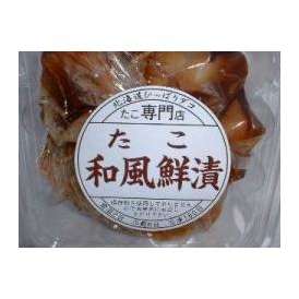 たこ和風鮮漬-200g-5個